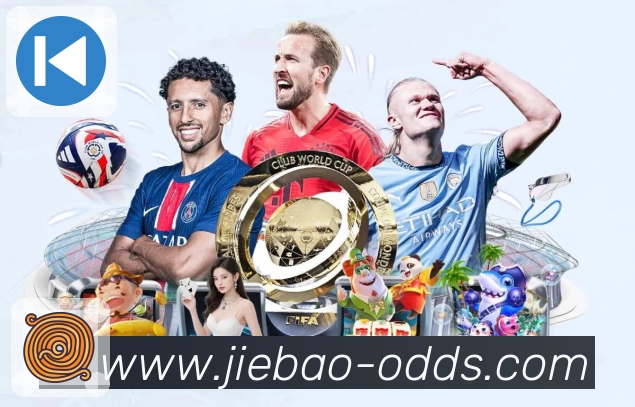 比赛解说与提示